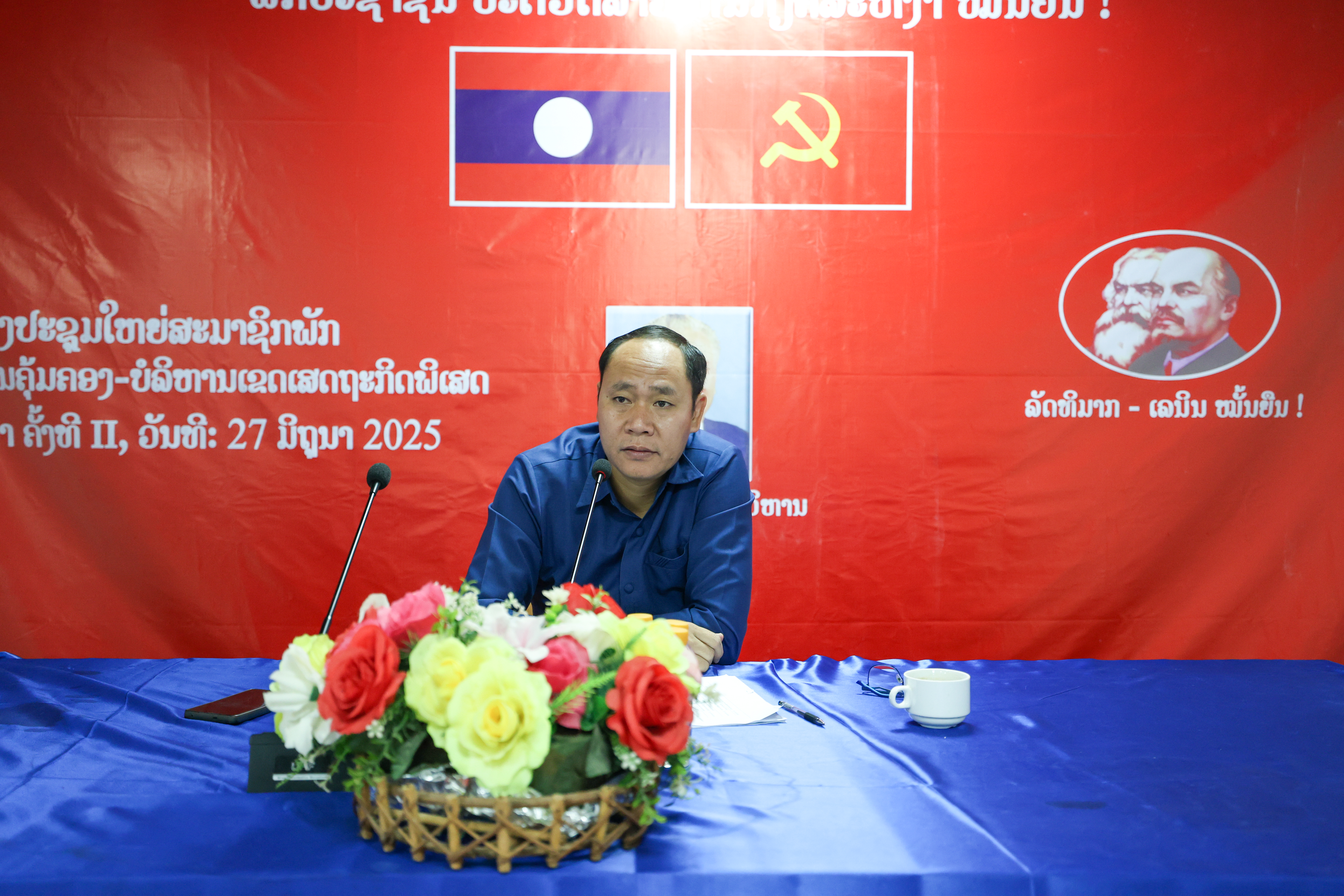 ໜ່ວຍພັກອົງການຄຸ້ມຄອງ-ບໍລິຫານເຂດເສດຖະກິດພິເສດສາມຫຼ່ຽມຄຳ